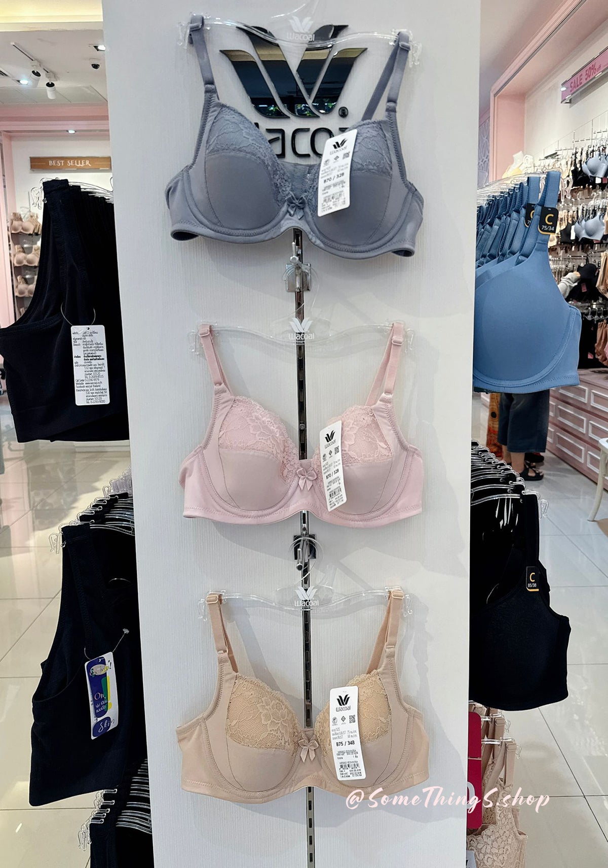 2026 新春快閃 🇹🇭 泰國Outlet 代購｜Wacoal 胸圍 有鋼圈  帶喱士 (款色四）