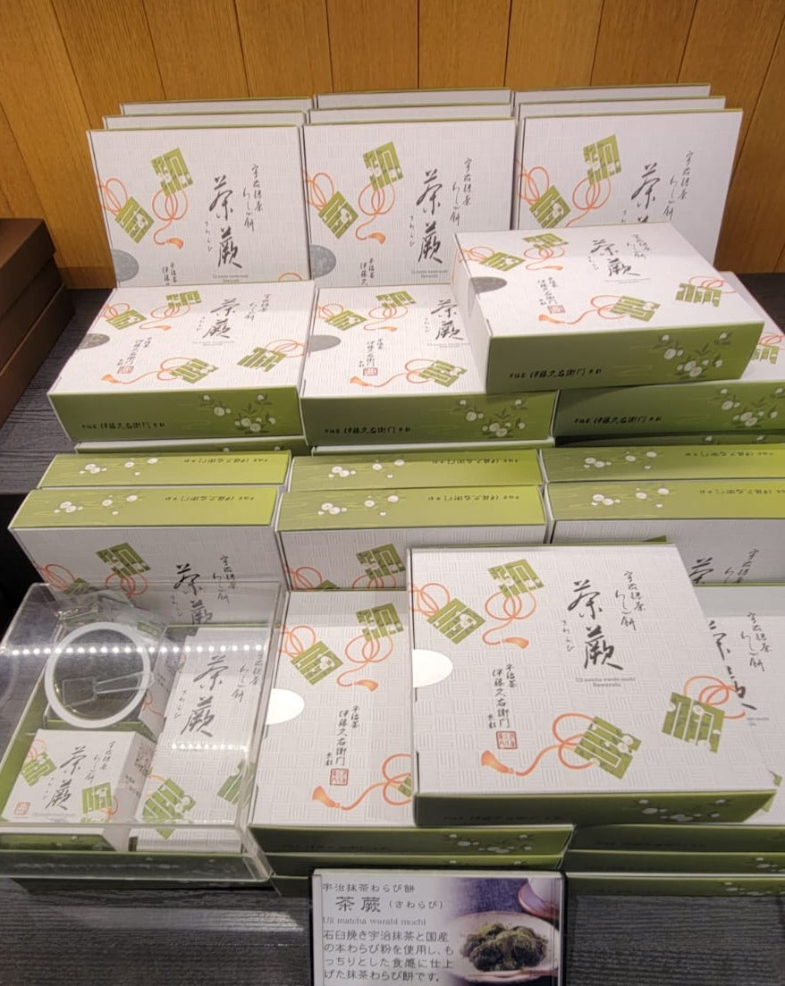 日本京都名店 • 伊藤久右衛門｜宇治抹茶 傳統抹茶蕨餅 4個入