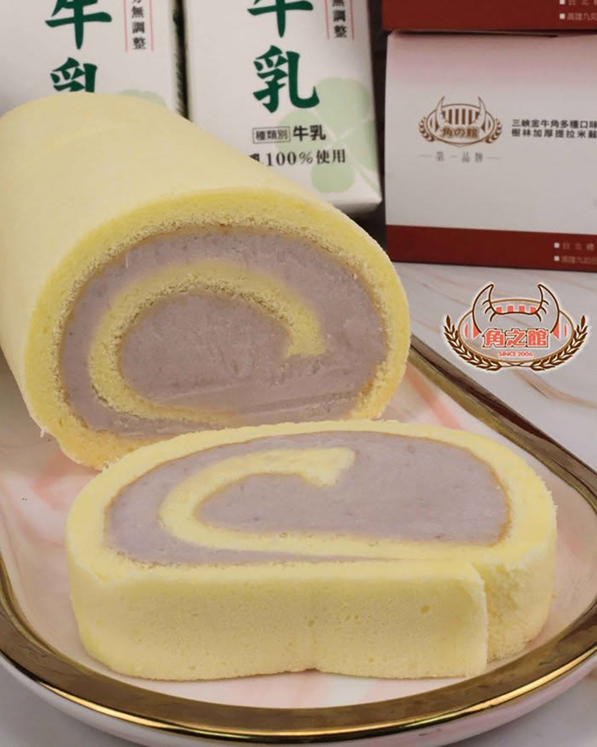 冷凍 ❄ 急凍食品｜台灣直送 🇹🇼 角之館｜北海道十勝四葉奶霜 ⦁ 生乳捲系列