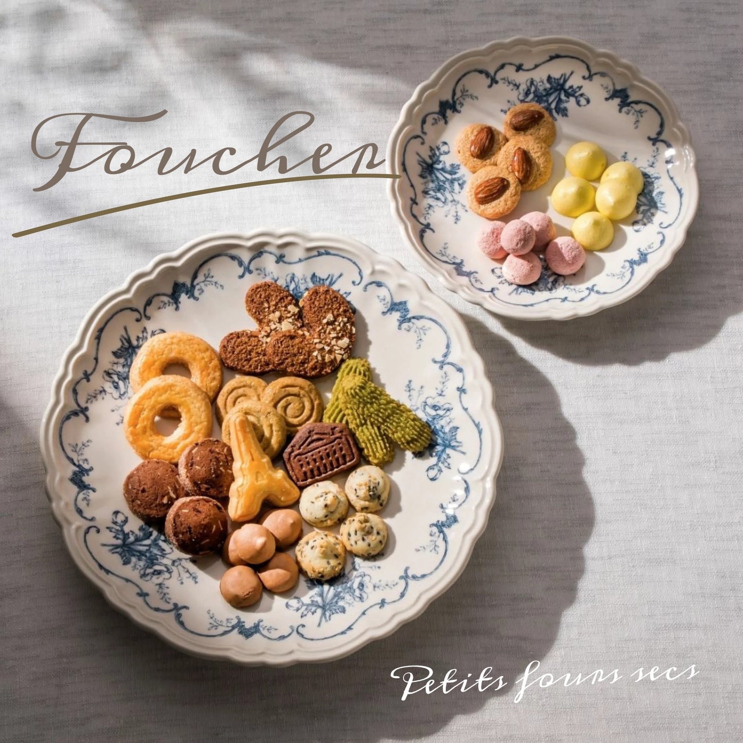 日本 FOUCHER Paris Petits Fours Secs 法式小甜點餅乾鐵盒 禮品裝