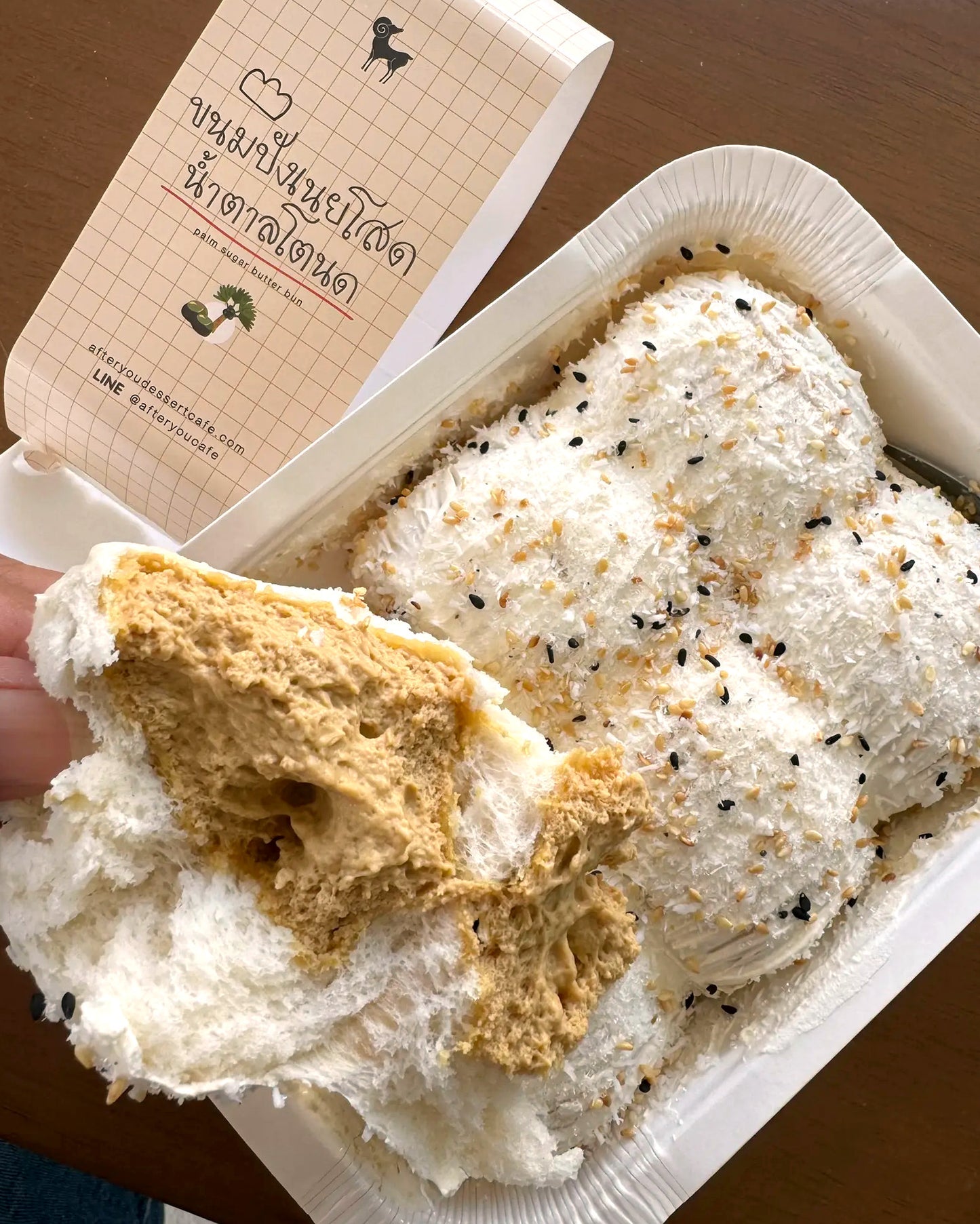 冷凍 ❄ 急凍食品| 泰國 After You Soft Bun 泰國軟麵包 冷凍麵包 忌廉賓｜多款香港買唔到嘅口味