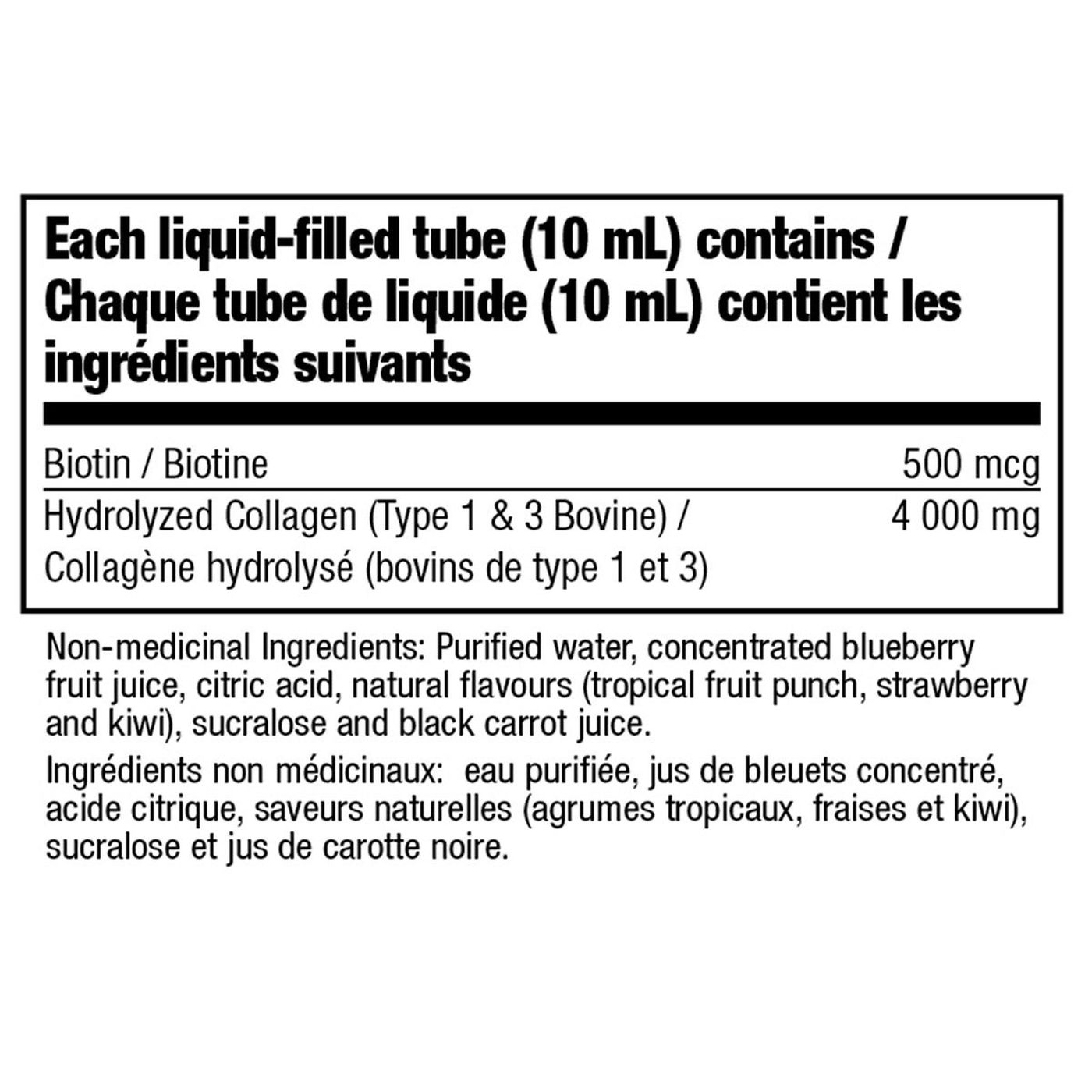 【 加拿大 🇨🇦 Costco 代購 】Applied Nutrition 液態膠原蛋白美肌飲 20支裝｜4000mg＋Biotin｜ 水蜜桃莓果風味