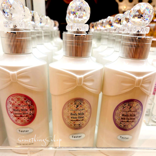 日本 Jill Stuart Beauty｜Lifestyle Collection - Body Milk｜白色花香 ✿ 奶茶合湊 ✿ 甘美漿果｜身體補濕潤膚乳液 250ml