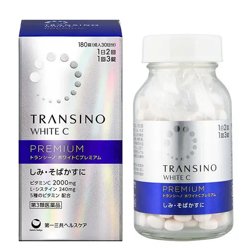 日本 第一三共 Transino - 強效版祛斑丨淡斑美白丸 White C Premium 180錠（30天份）