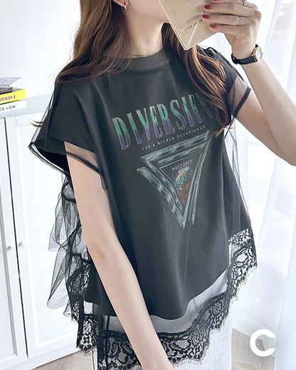 🇯🇵 日本入荷｜Classical Elf x JaVa 薄紗搖滾 Tee 2件套