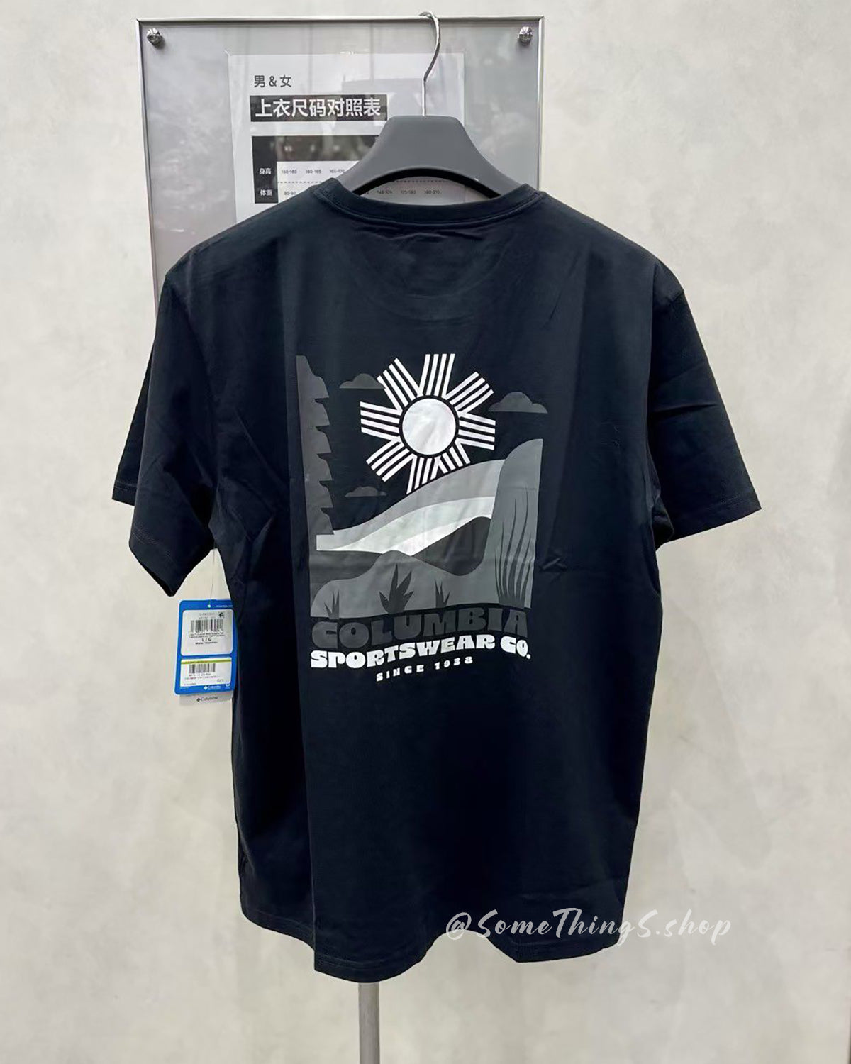 Columbia CSC™ Outdoor 100% Organic Cotton 有機棉戶外休閒 T-Shirt｜Shining Sandscape