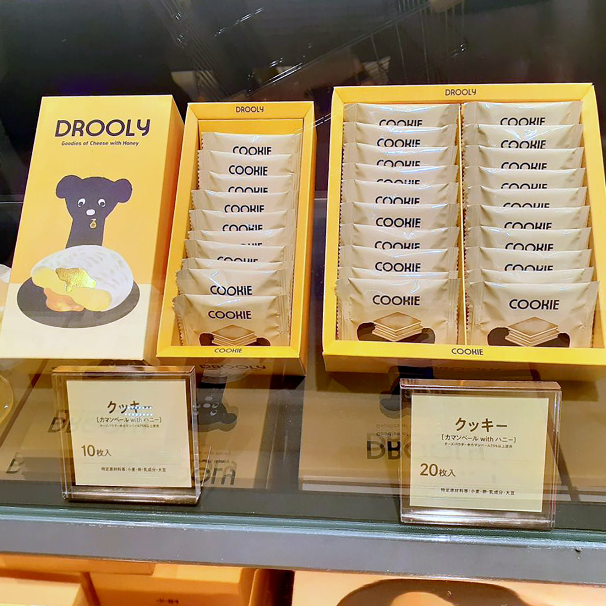 日本 Drooly Camembert chocolate cookie 芝士朱古力忌廉夾心曲奇餅 10入／20入