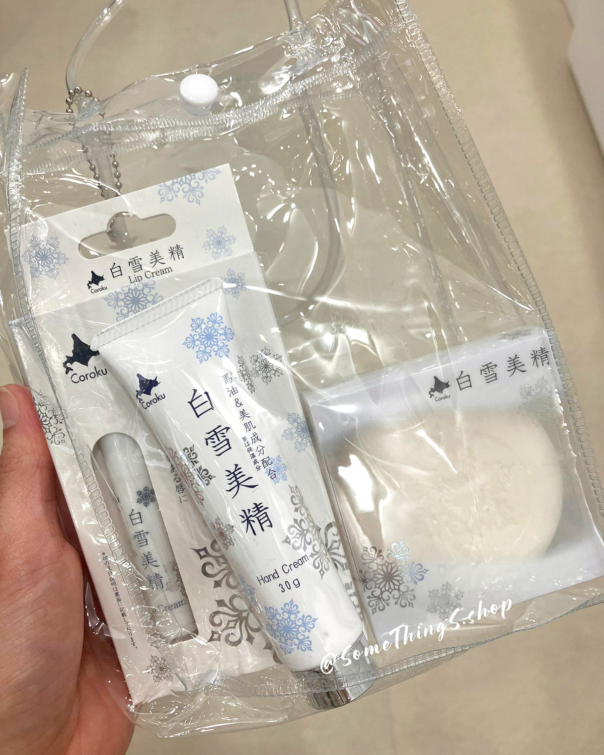 日本北海道 🇯🇵 白雪美精 3件套裝｜Snow Soap 100g + Hand Cream 30g (罐裝）+ Lip Cream 4g