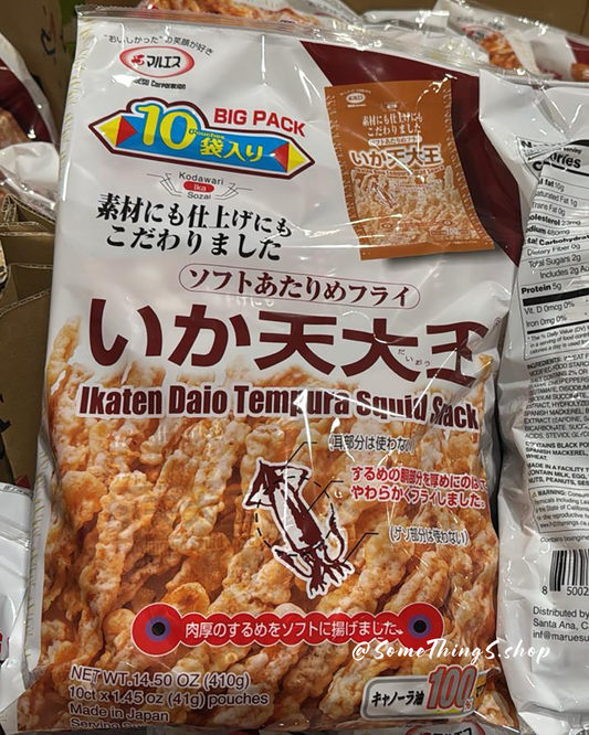 [ 日本 Costco ] 29736 マルエス 炸魷魚乾 410g (41g × 10袋)