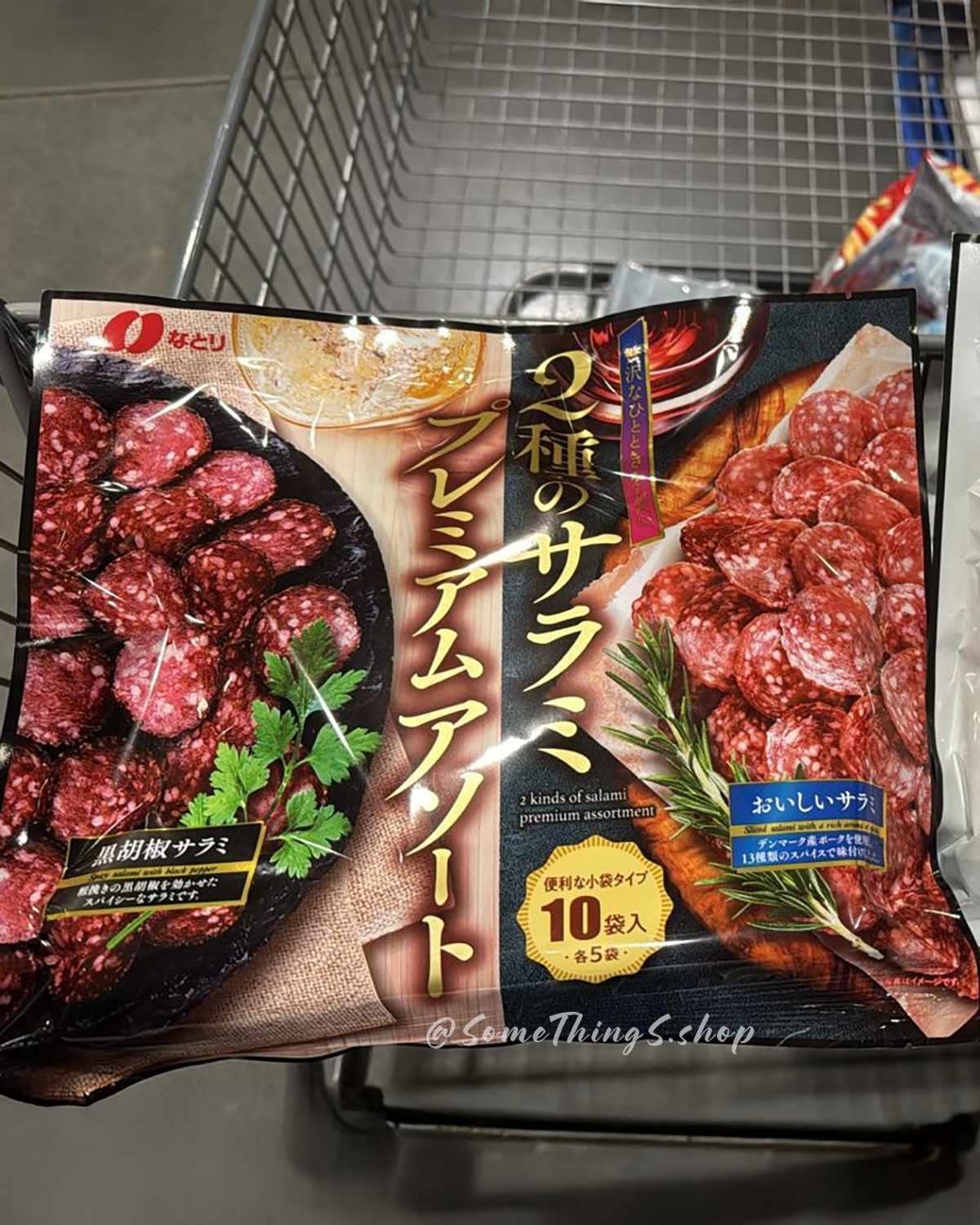 [ 日本 Costco ] 23490 Natori 2款 SALAMI 莎樂美腸 下酒小食 195g (2種×5袋)