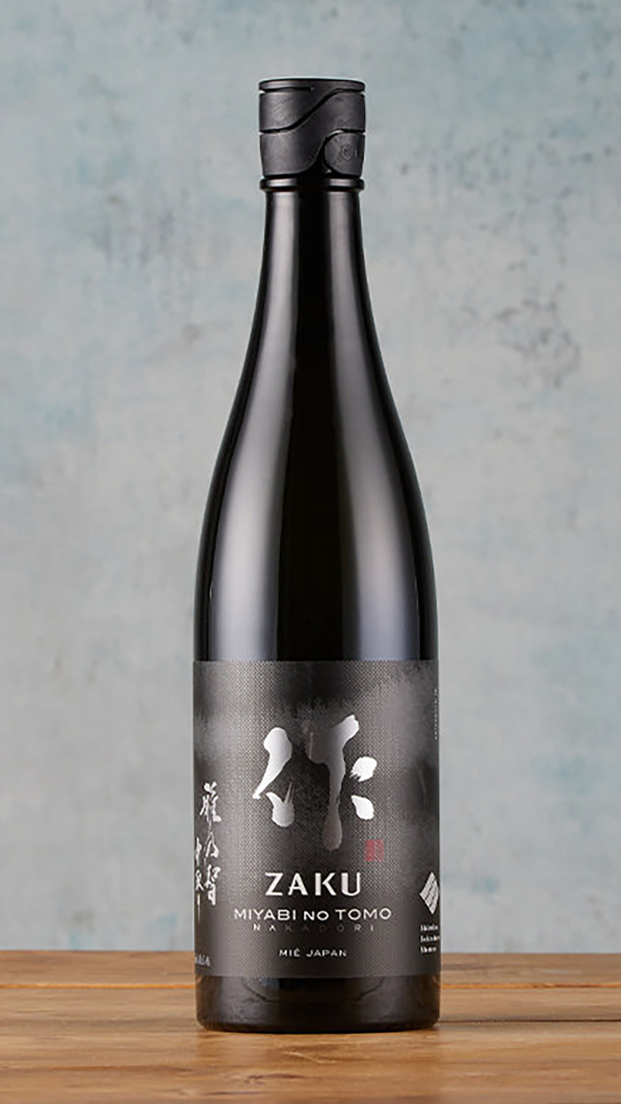 do. Yanochi Junmai Ginjo 750ml 