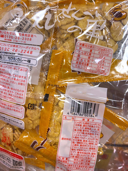 日本 名古屋蝦片 老舖 蝦仙貝の里 蝦餅｜咖哩小蝦片 獨立包裝 220g
