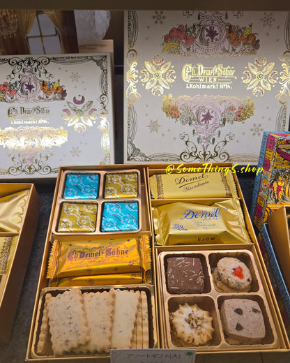 2026 維也納皇家御用甜點店 Demel 雜錦禮盒《 期間限定 》