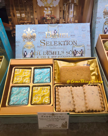 2026 維也納皇家御用甜點店 Demel Selection 豪華雜錦禮盒