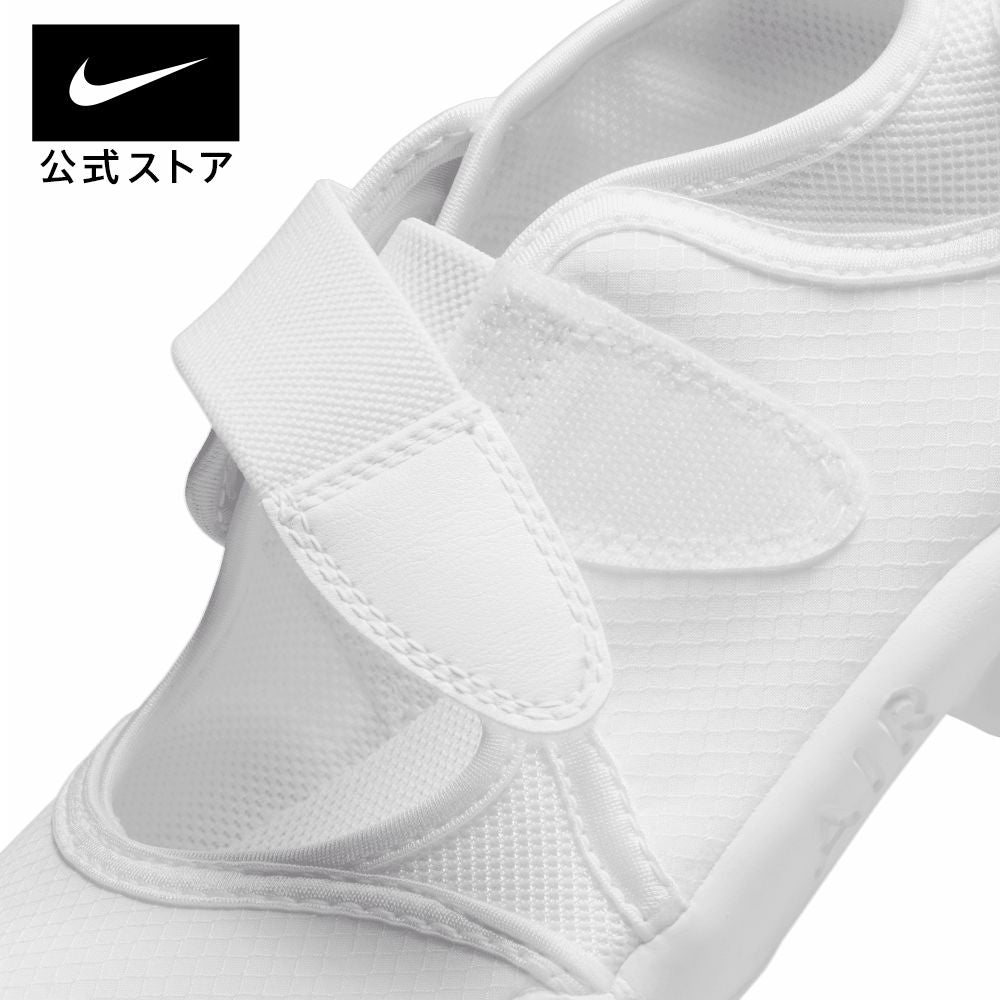 [Japanese version] NIKE WMNS Air Rift Breathe White Pure Platinum ninja sandals women's ninja sandals casual sneakers