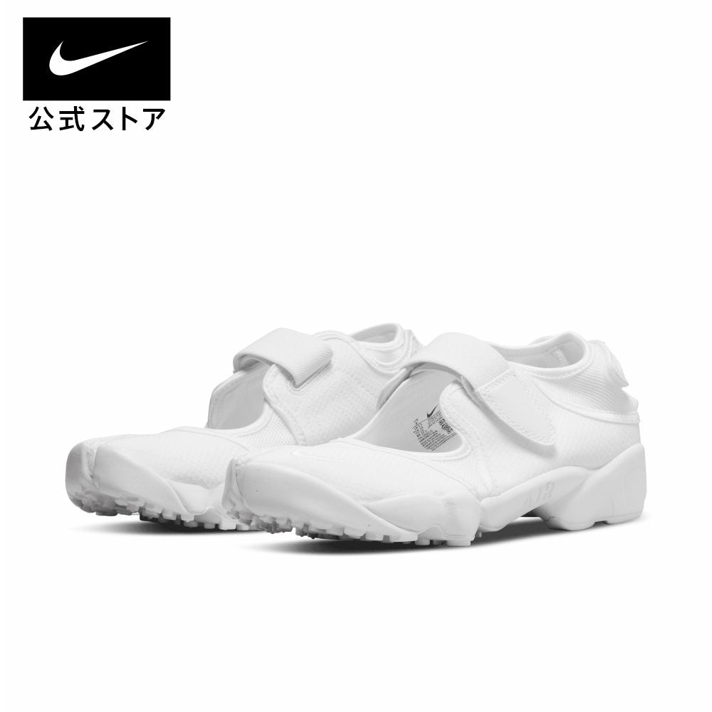 [Japanese version] NIKE WMNS Air Rift Breathe White Pure Platinum ninja sandals women's ninja sandals casual sneakers