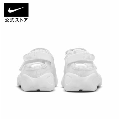 [Japanese version] NIKE WMNS Air Rift Breathe White Pure Platinum ninja sandals women's ninja sandals casual sneakers