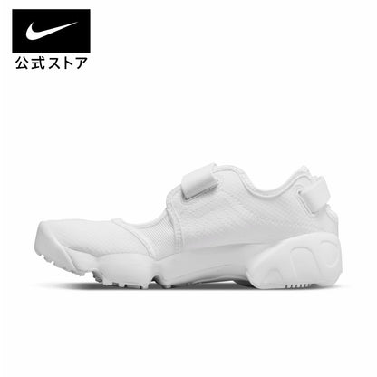 [Japanese version] NIKE WMNS Air Rift Breathe White Pure Platinum ninja sandals women's ninja sandals casual sneakers