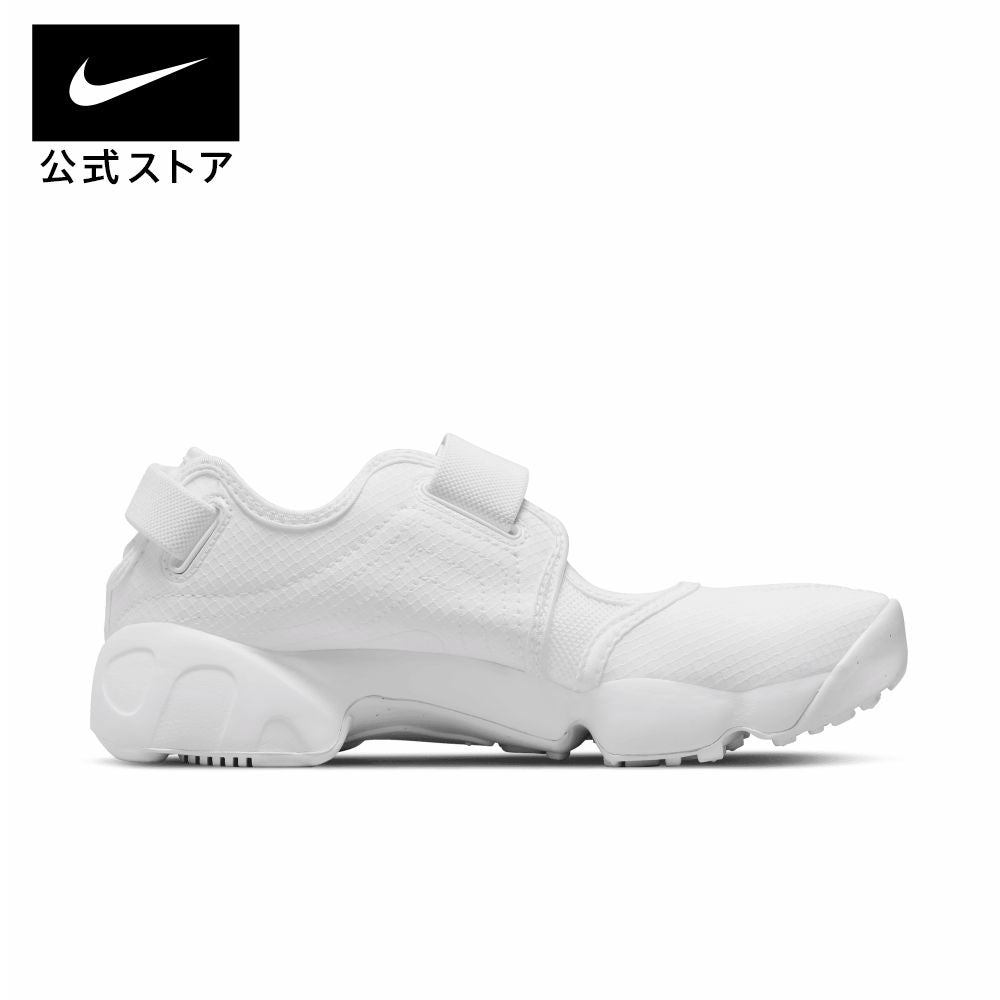 [Japanese version] NIKE WMNS Air Rift Breathe White Pure Platinum ninja sandals women's ninja sandals casual sneakers