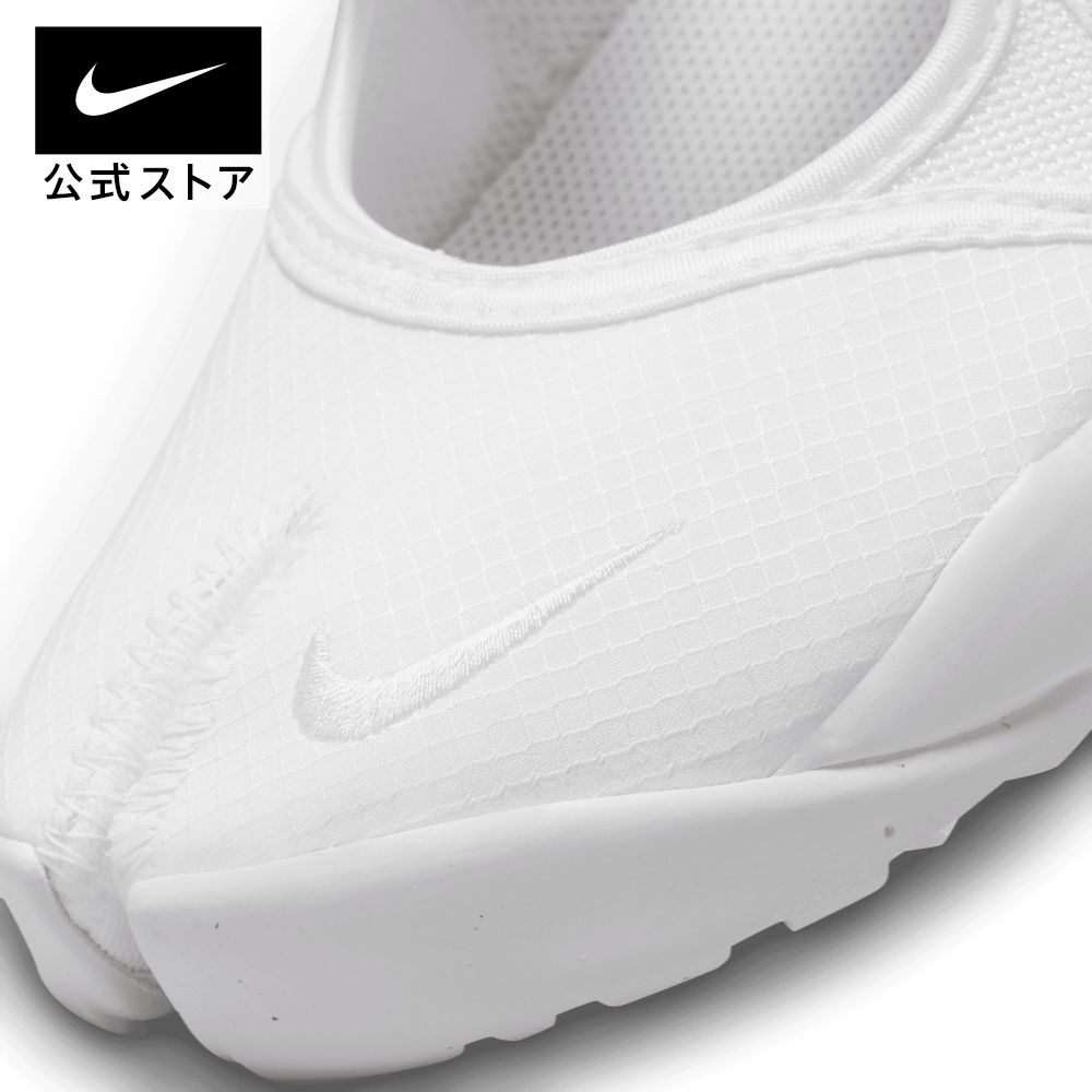 [Japanese version] NIKE WMNS Air Rift Breathe White Pure Platinum ninja sandals women's ninja sandals casual sneakers