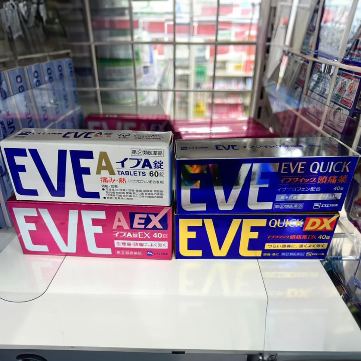 White Rabbit SS Pharmaceutical EVE antipyretic and analgesic medicine