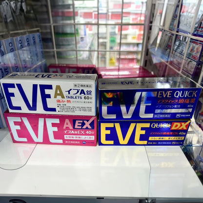White Rabbit SS Pharmaceutical EVE antipyretic and analgesic medicine