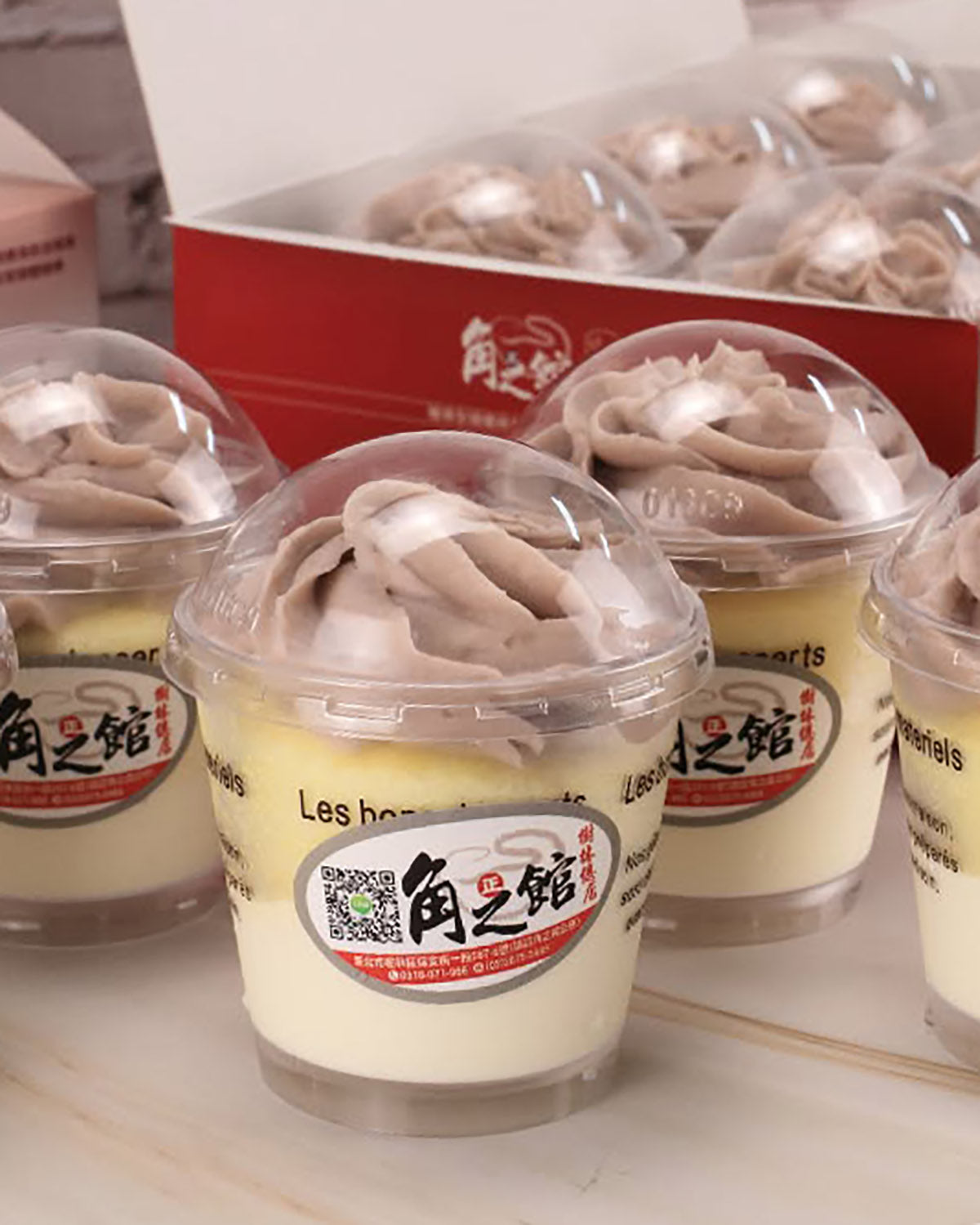 冷凍 ❄ 急凍食品｜台灣直送 🇹🇼 角之館｜北海道十勝四葉奶霜 ⦁ 芋泥奶酪蛋糕杯