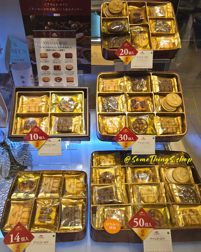 日本 FOUCHER Paris Amand Roit 杏仁餅乾鐵盒 禮品裝