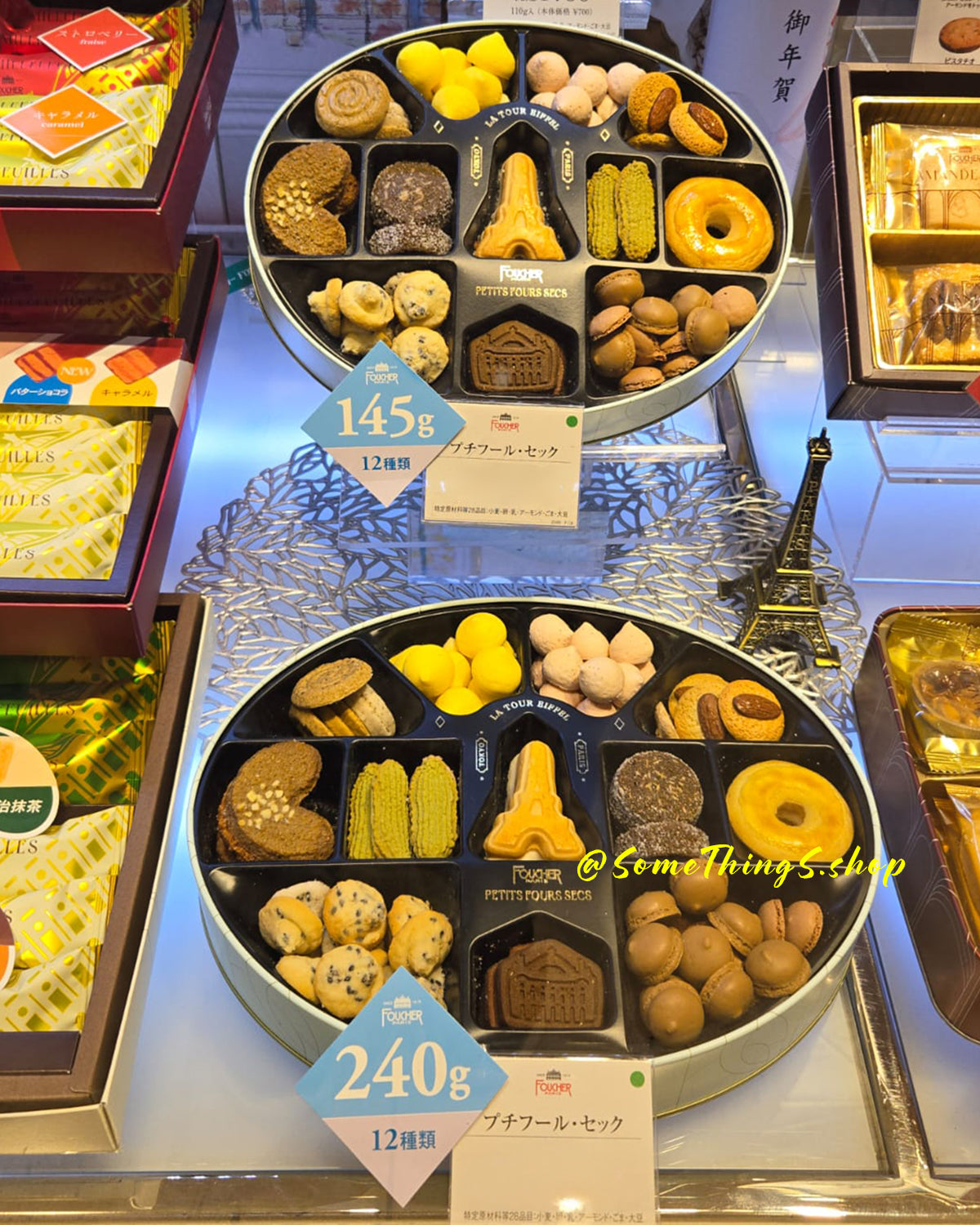 日本 FOUCHER Paris Petits Fours Secs 法式小甜點餅乾鐵盒 禮品裝