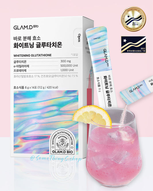 韓國🇰🇷 GLAM.D 第4代 ⦁ 極速分解 消化酵素 ☆ 美白穀胱甘肽 沖飲（1盒14入）