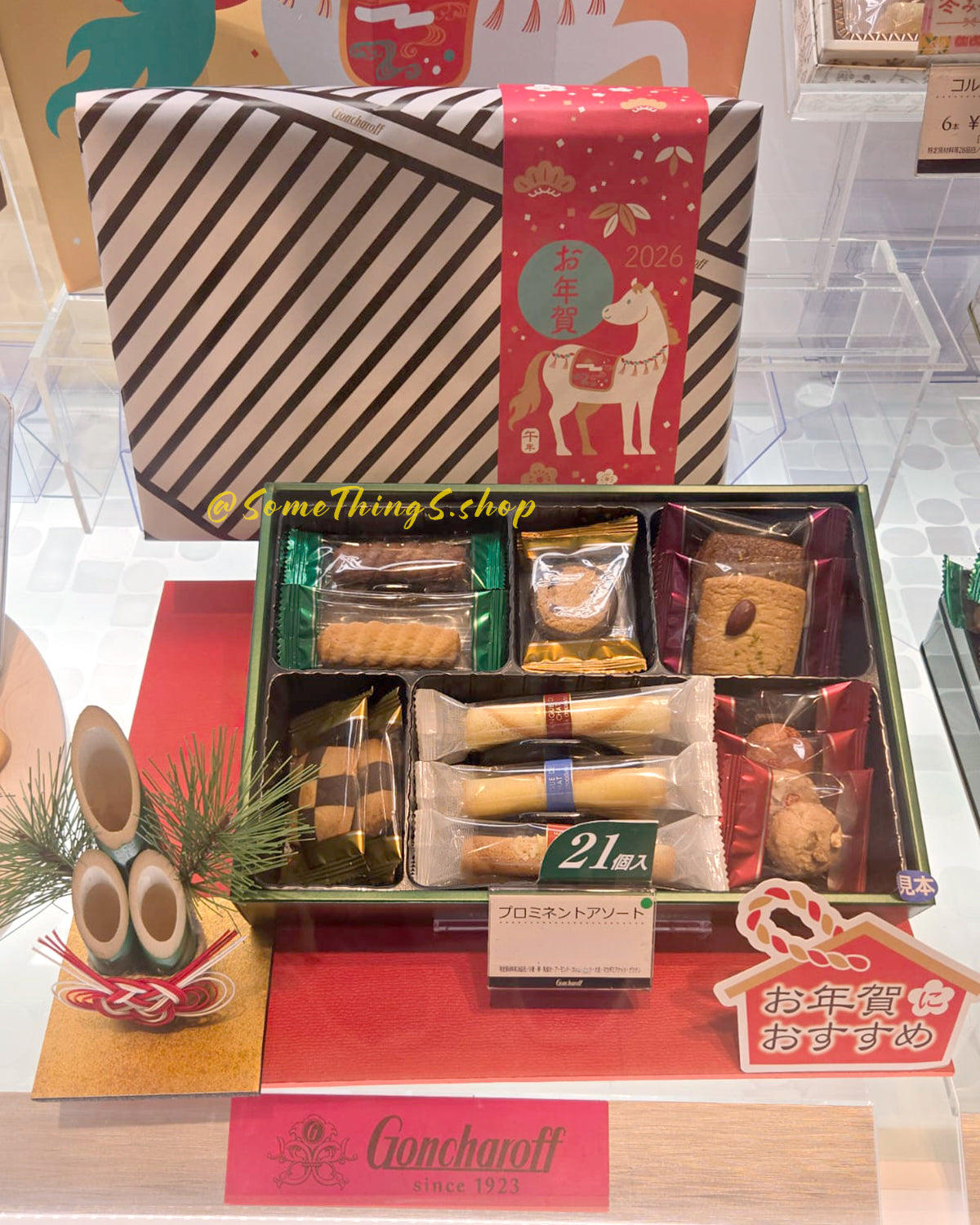 日本神戶🇯🇵 百年老店 Goncharoff 精選什錦禮盒