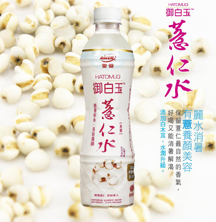 台灣 愛之味 御白玉 無糖 無添加 白木耳 薏仁水 530ml｜健康 ♡︎ 清熱解毒 ♡︎ 廋身飲品