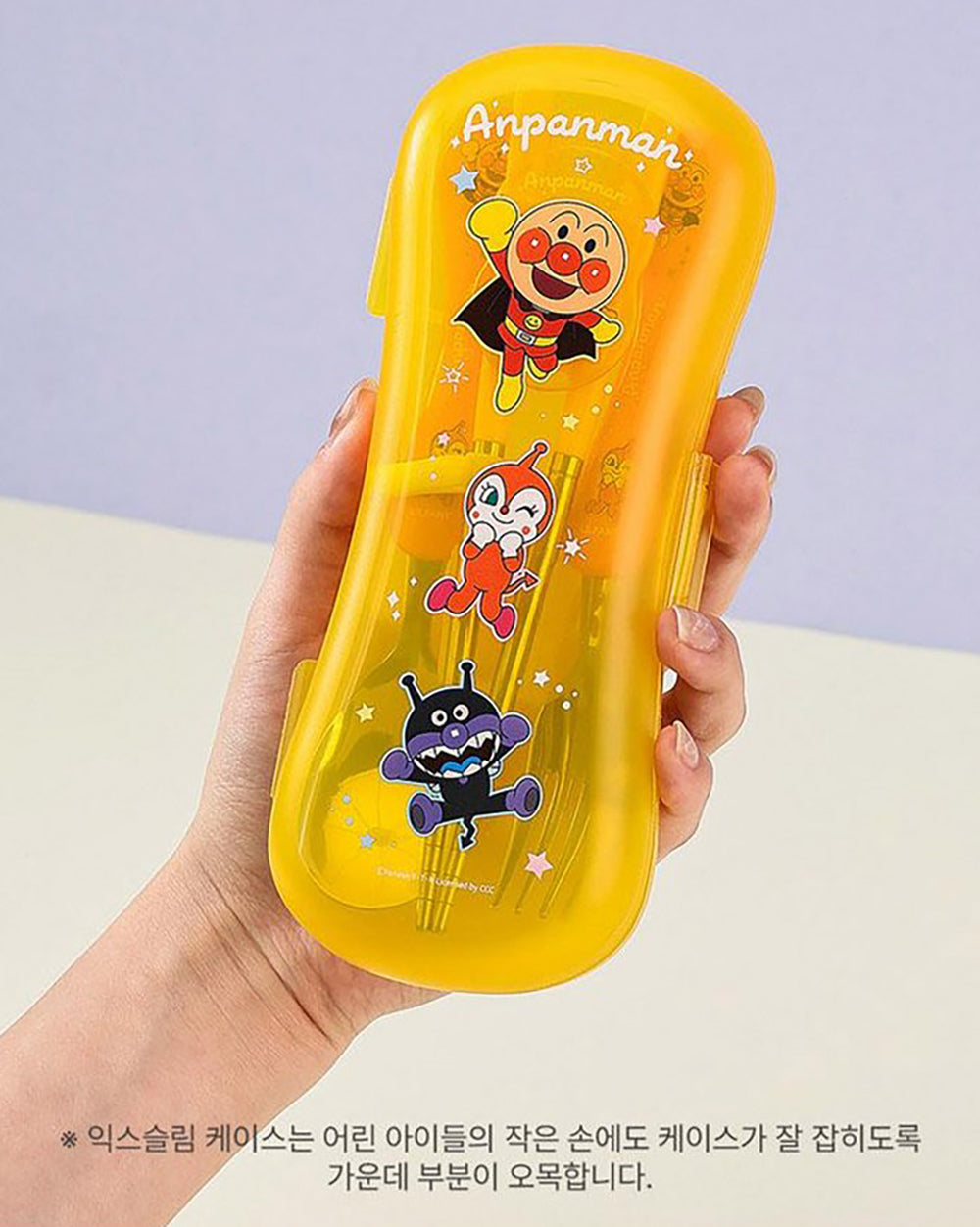 韓國製造 🇰🇷 Lilpang Anpanman 麵包超人 304不鏽鋼 餐具3件套裝｜筷子、湯匙、叉子｜洗碗機適用