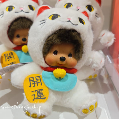 日本 Monchhichi｜2025年 開運 招財貓 S 毛公仔／吊飾 鑰匙圈