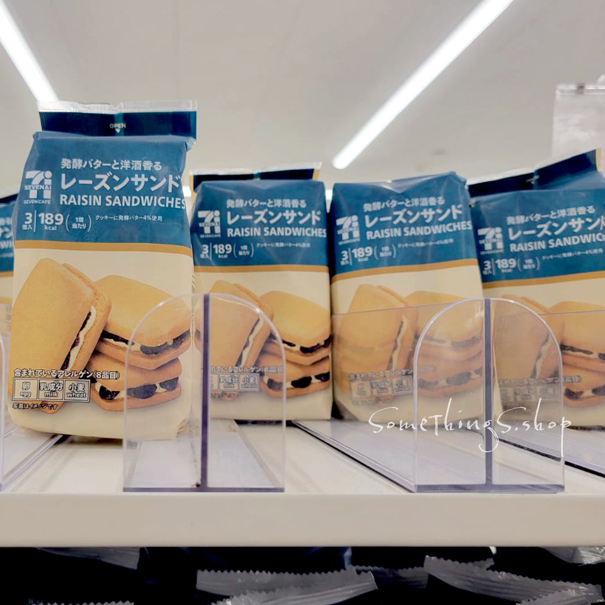 [Japanese 7-11 Purchasing Agency] Sugar Butter Sand Tree Signature Original Sugar Baked Butter White Chocolate Sandwich Shortbread 3 pieces