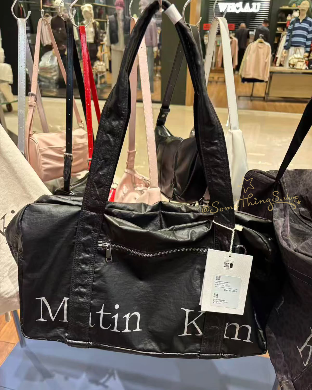 韓國 🇰🇷 Matin Kim Matin Utility Square Duffel Bag 輕身尼龍 運動 旅行袋｜2 colors