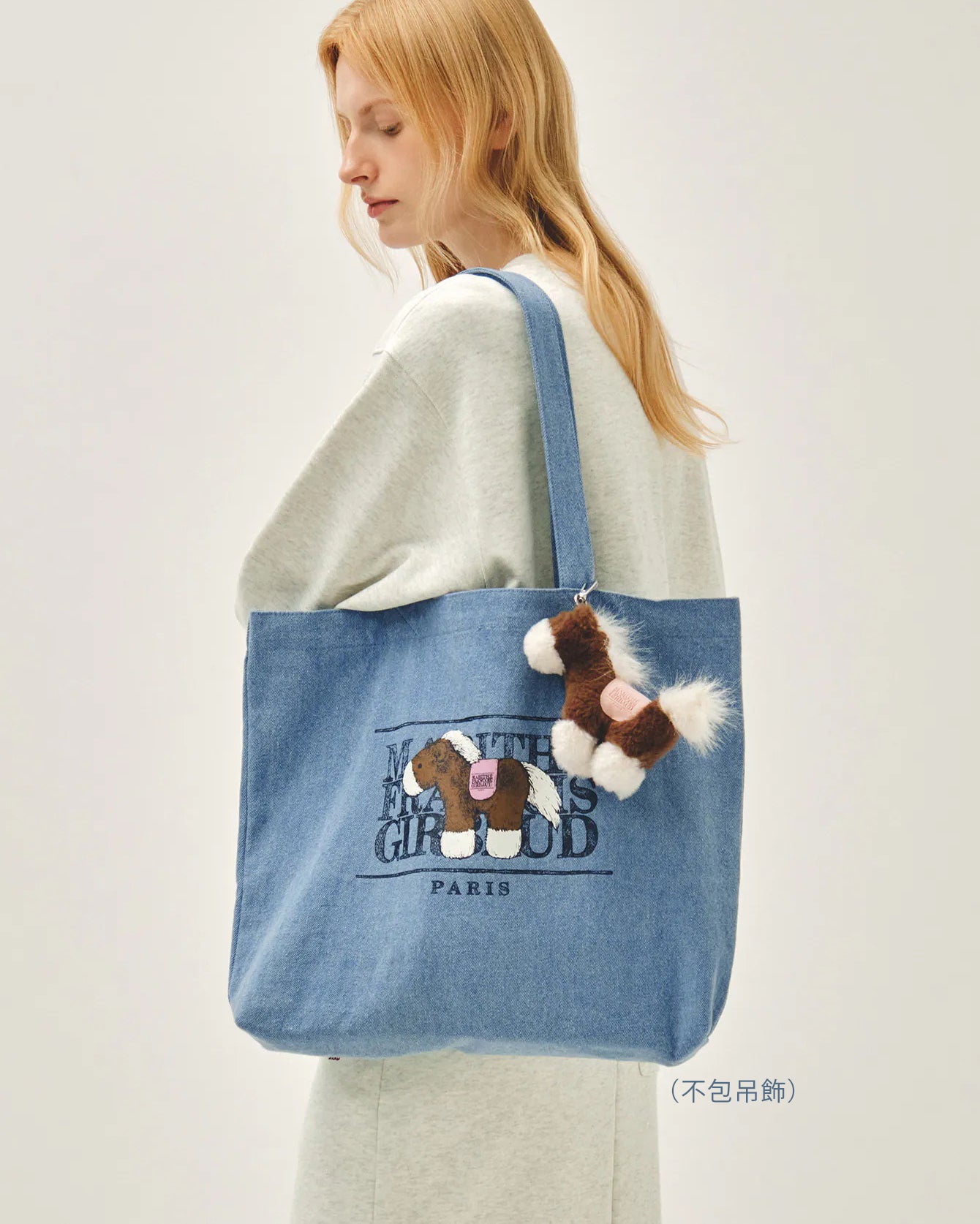 韓國🇰🇷 Marithe Francois Girbaud MFG Pony Classic logo graphic shoulder eco bag｜2026 馬年限定