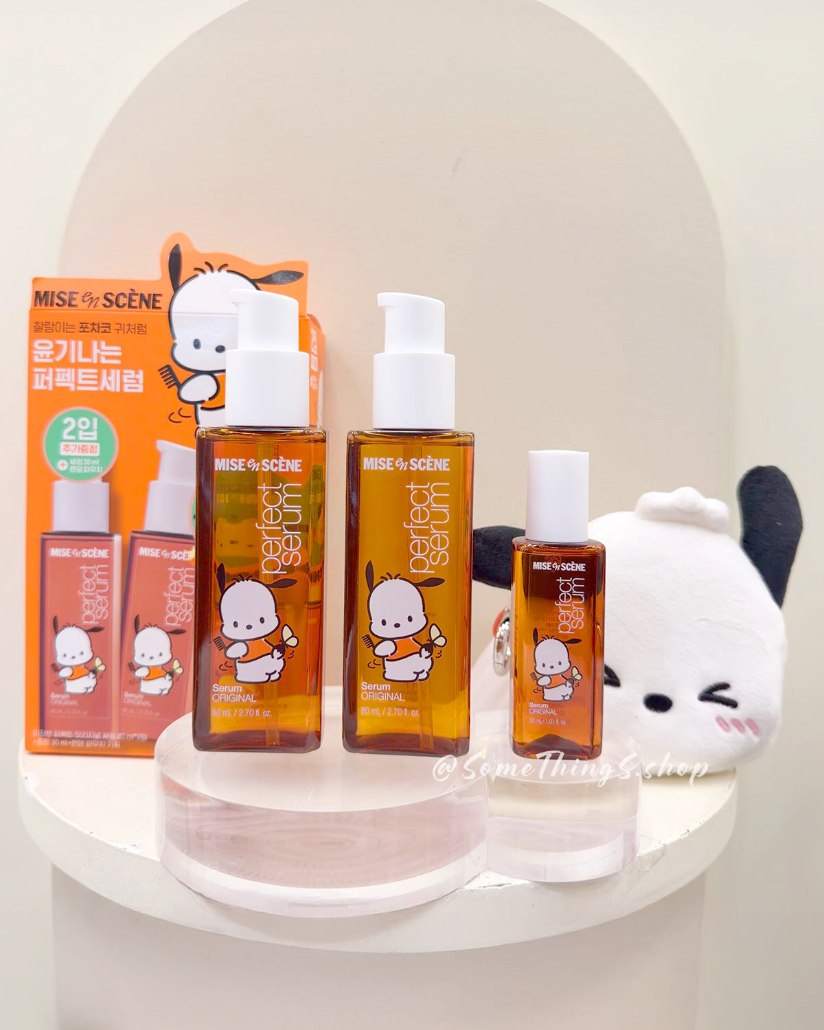 韓國🇰🇷 美髮品牌 mise en scène x Sanrio Pochacco Original Perfect Serum 護髮精油 限量版套裝｜80ml×2 ＋30ml ＋ Keyring Pouch