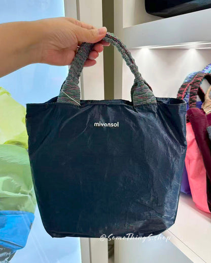 韓國 🇰🇷 Miyansol Wrinkled 輕量皺皺 Mini Tote Bag（附可調式肩帶）｜手提・側孭・斜孭