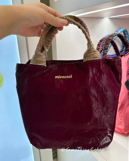 韓國 🇰🇷 Miyansol Wrinkled 輕量皺皺 Mini Tote Bag（附可調式肩帶）｜手提・側孭・斜孭