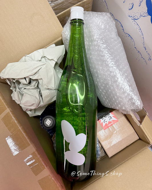 Ohmine Dairye Shuzo 3-Grain Rice Sake Yamada Nishikihara Sake 720ml / 1800ml