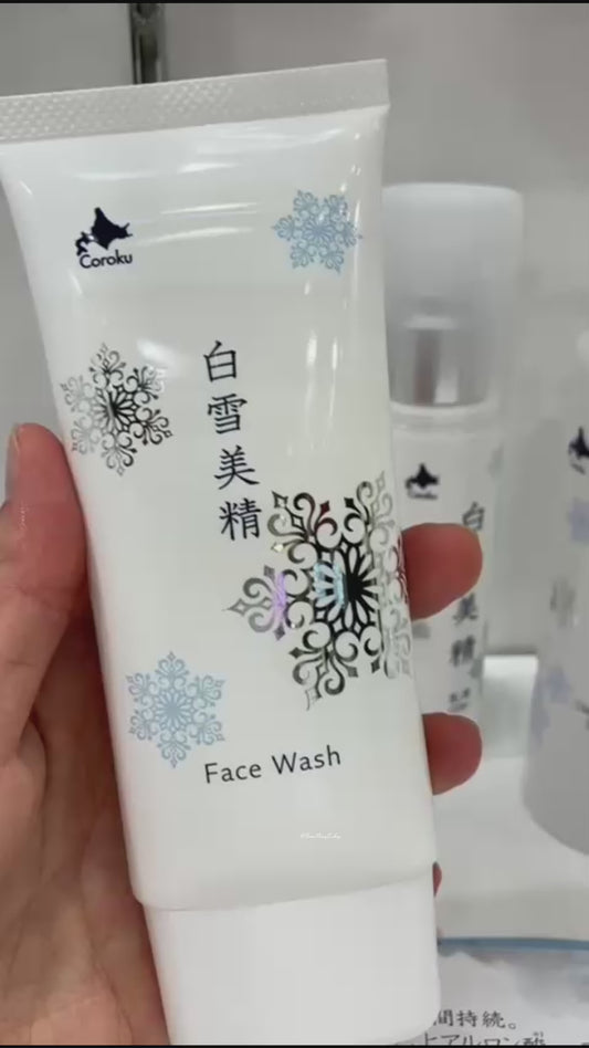 日本北海道 🇯🇵 白雪美精 Face wash 80g