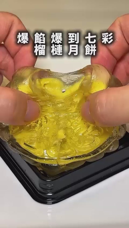 馬來西亞🇲🇾 HoKing 新鮮 🐈‍⬛ 黑刺 + 🐈 貓山王｜榴蓮果肉冰心 水晶月餅｜中秋月餅 2025