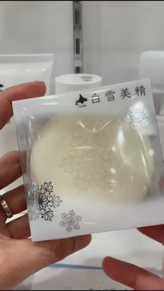 日本北海道 🇯🇵 白雪美精 Snow soap 100g