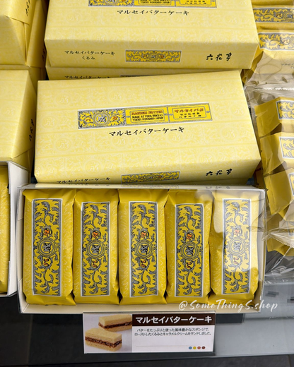 日本 北海道 六花亭 MARUSEI 晚成｜奶油海綿蛋糕