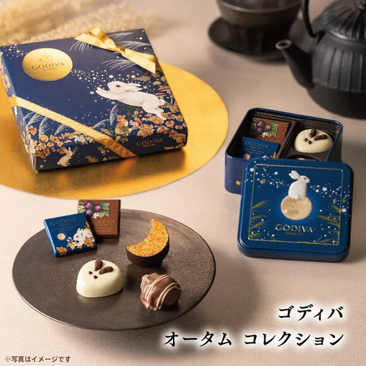 日本 Godiva Mid-Autumn Chocolate Gift Box 朱古力 中秋禮盒