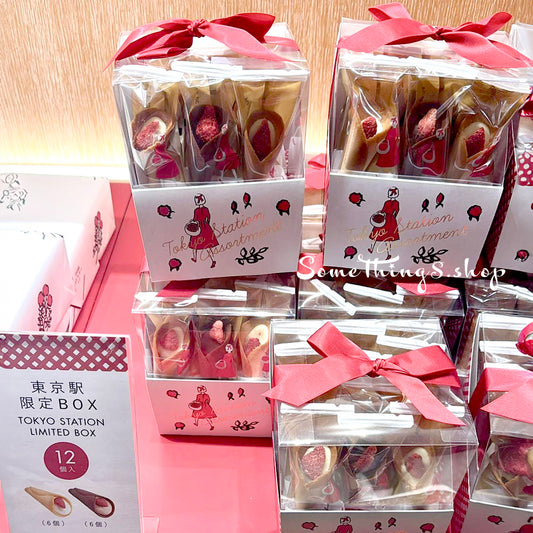 日本 AUDREY Glacia 牛油花束餅｜原味 • 士多啤梨 + 朱古力味 雜錦 12入｜東京駅限定 box set