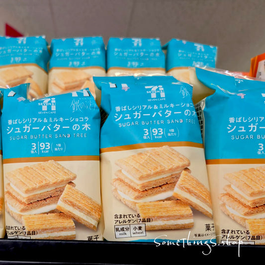 [Japanese 7-11 Purchasing Agency] Sugar Butter Sand Tree Signature Original Sugar Baked Butter White Chocolate Sandwich Shortbread 3 pieces