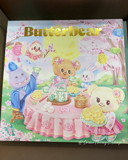 冷凍 ❄ 急凍食品|  泰國曼谷 Butterbear cafe 小熊牛油 魔法奶黃月餅6個裝｜中秋節限定