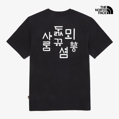 韓國 🇰🇷 The North Face TNF White Label 古韓文 100%純棉 短袖圓領 Tee